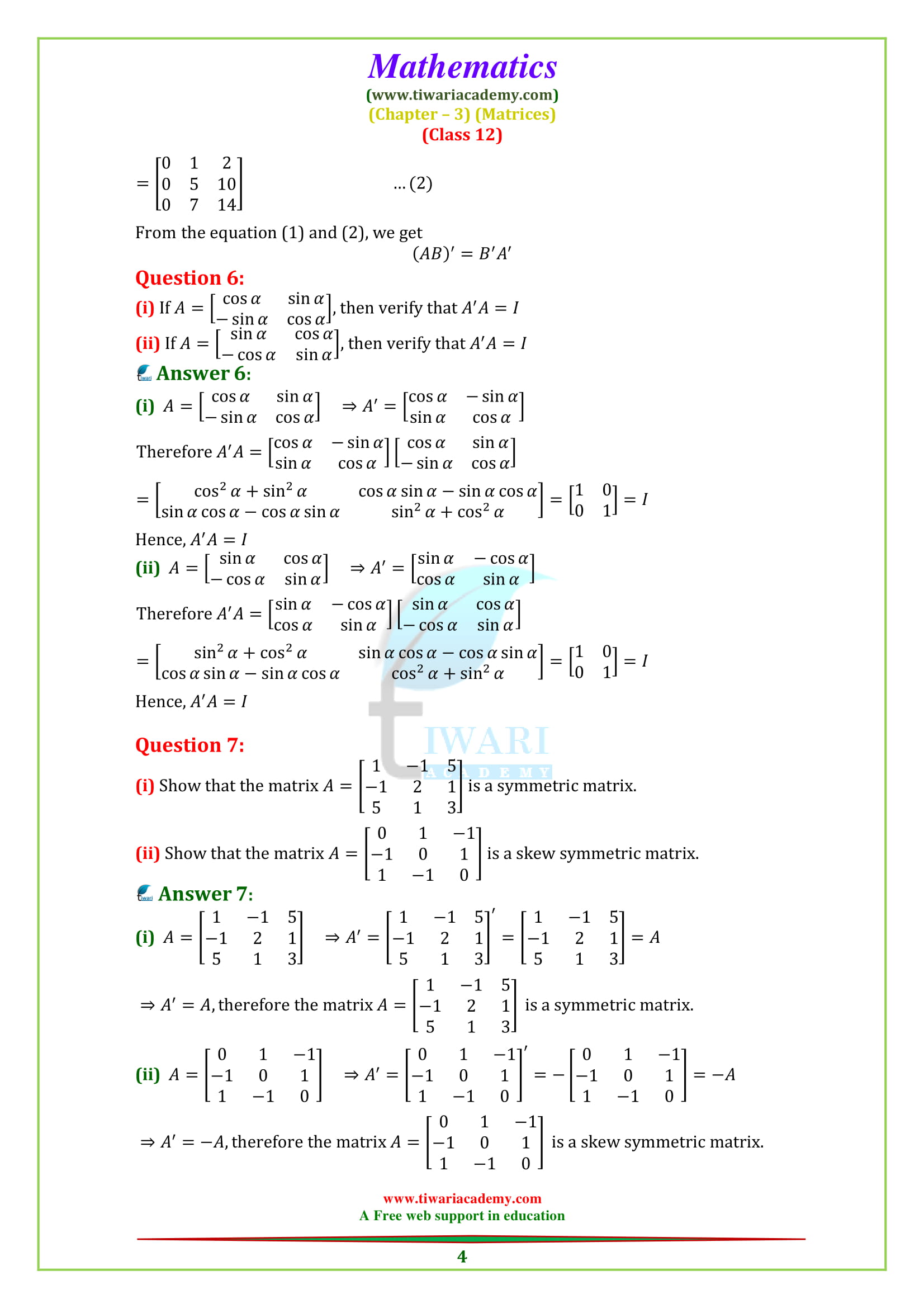 NCERT Solutions For Class 12 Maths Chapter 3 Exercise 3.3