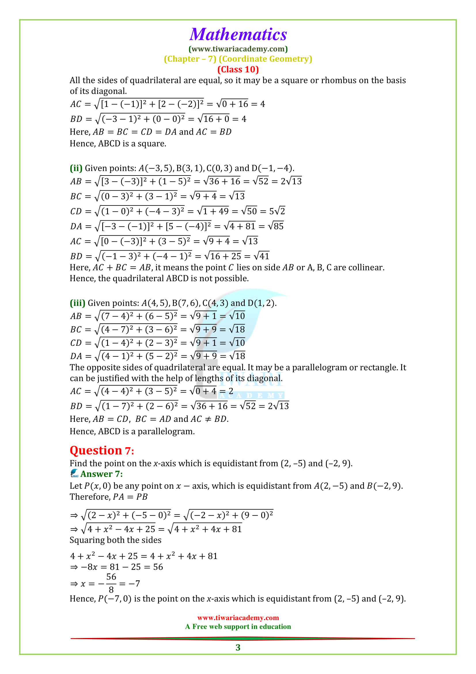 ncert-solutions-for-class-10-maths-chapter-7-exercise-7-1-pdf-2022-23