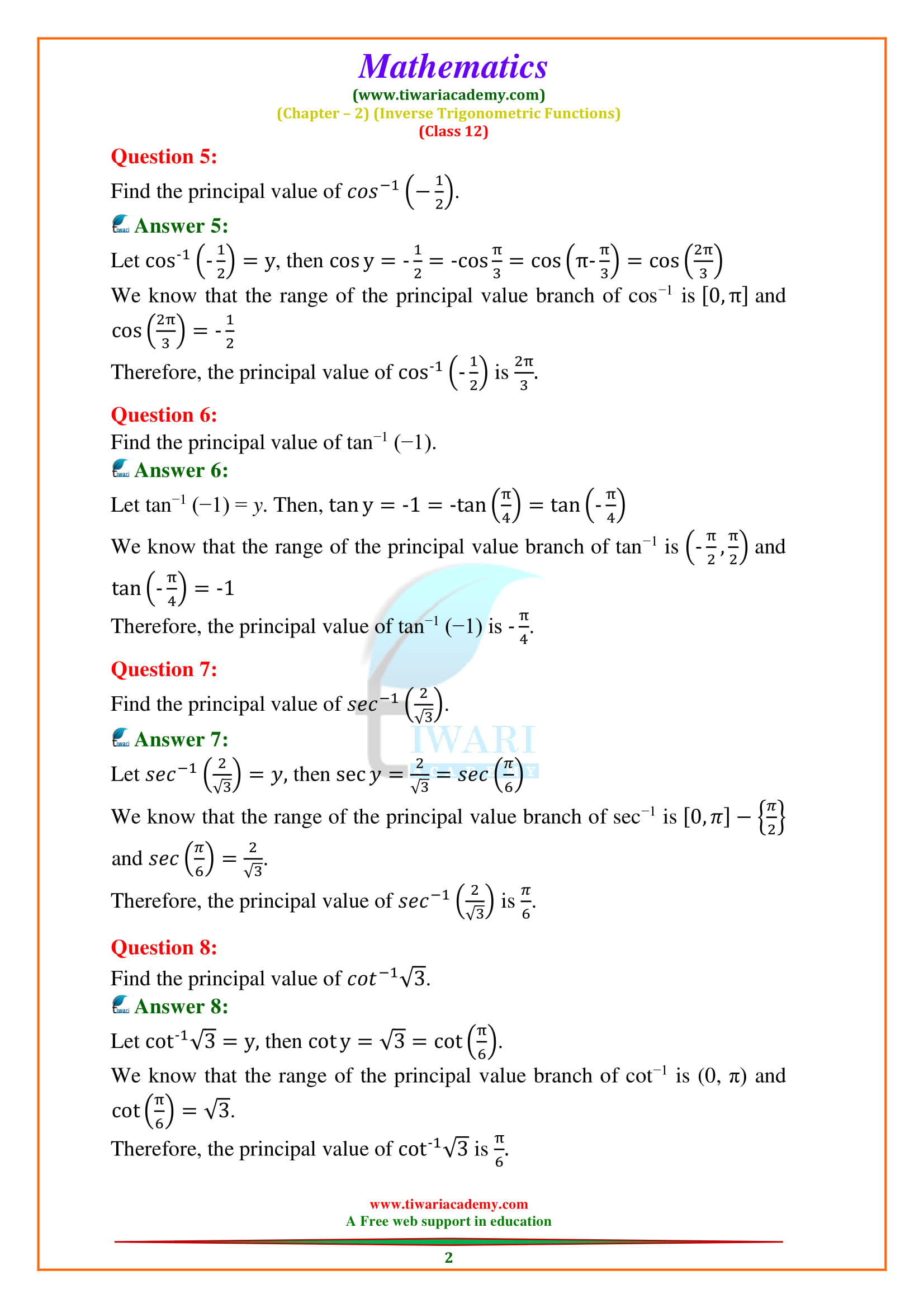 NCERT Solutions For Class 12 Maths Chapter 2 Exercise 2.1 In PDF.