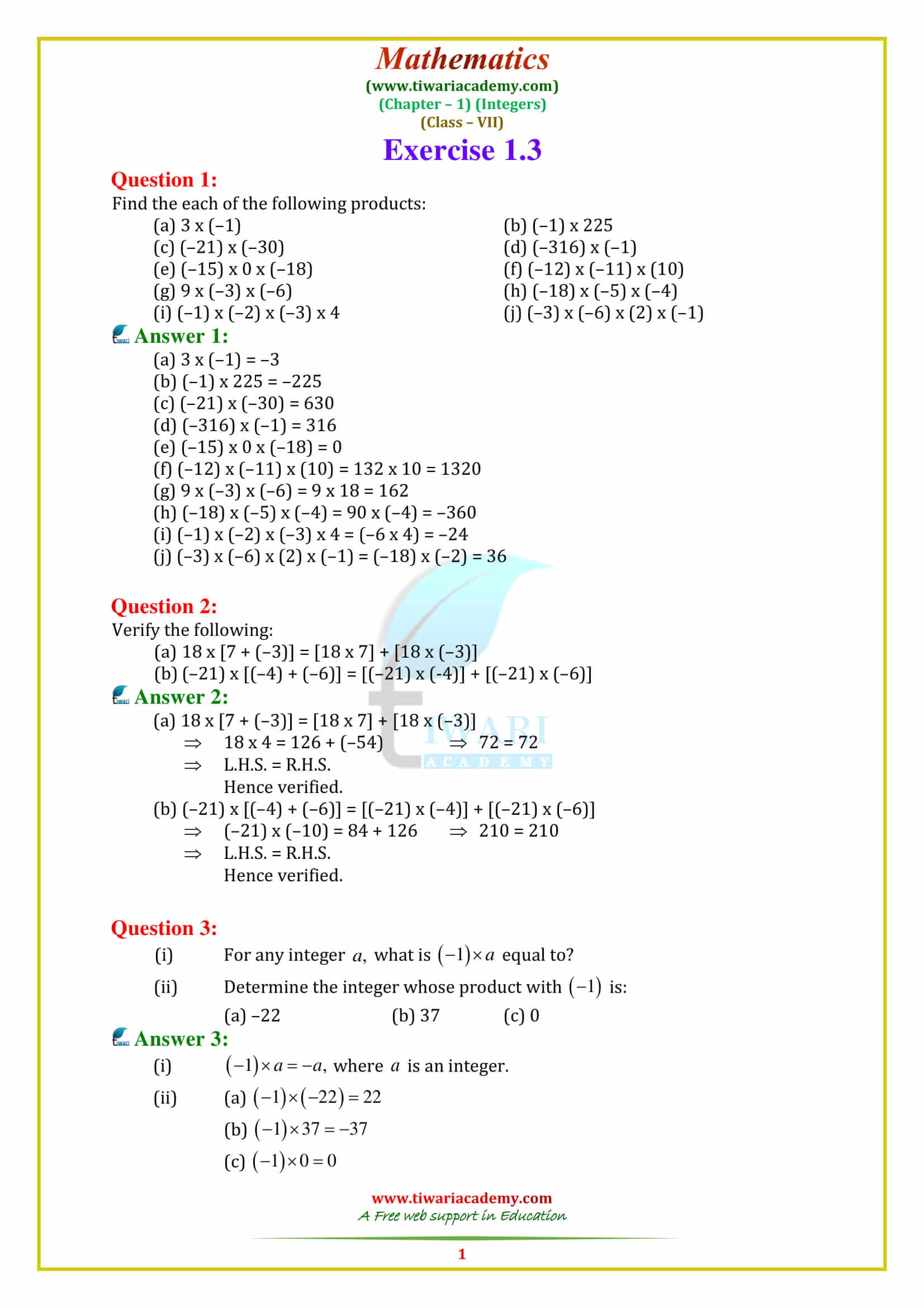 NCERT Solutions For Class 7 Maths Chapter 1 Integers For 2022-2023.