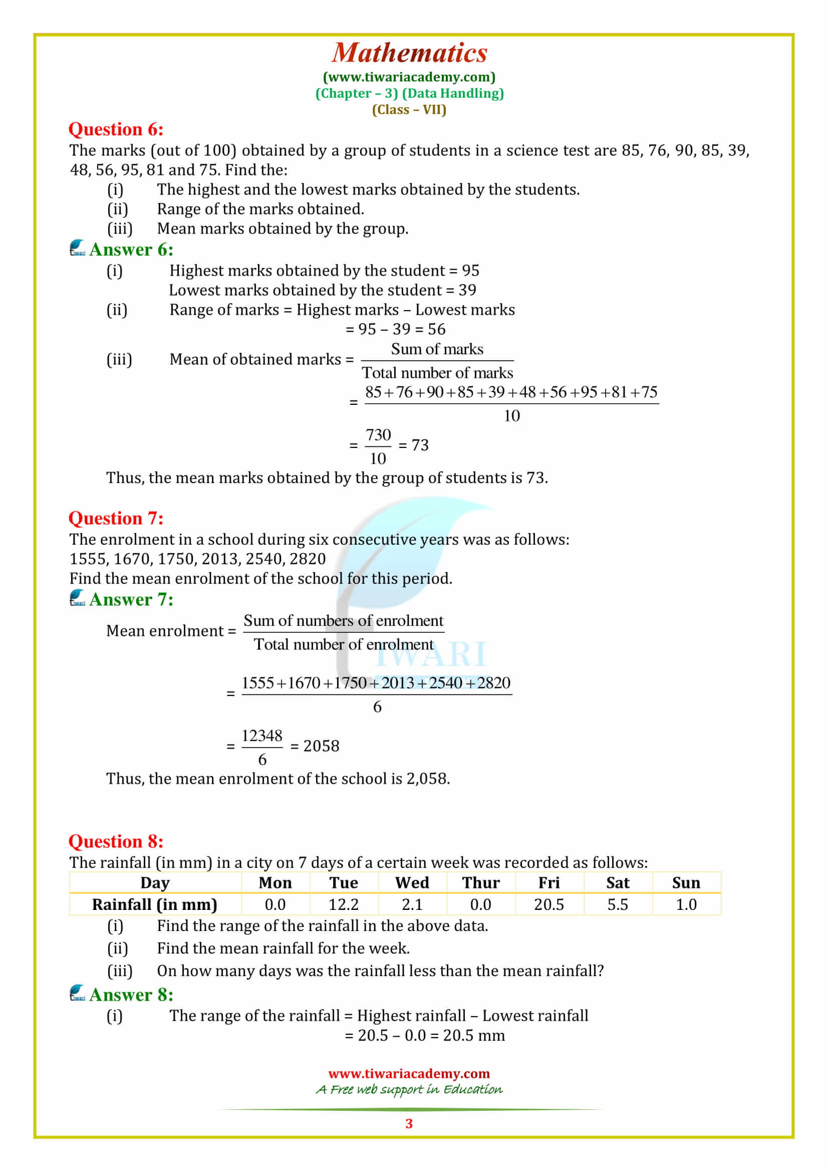 CBSE NCERT Class 7 Maths Chapter 3 Exercise 3.1 Solution in PDF free.