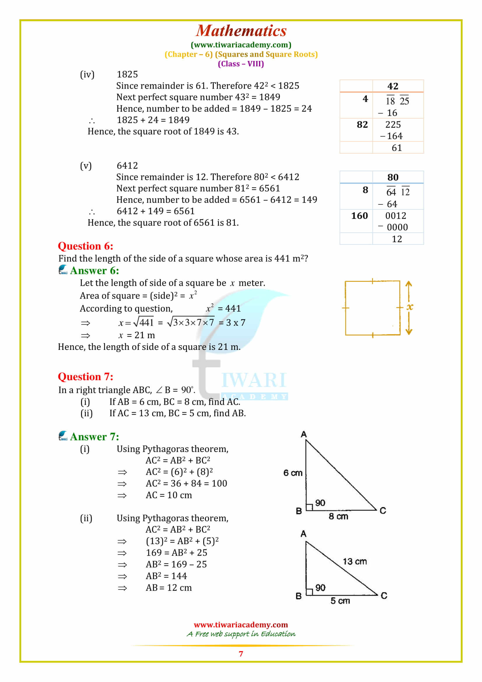 Cbse Ncert Class 8 Maths Chapter 6 Exercise 6 4 Solution For 2022 23