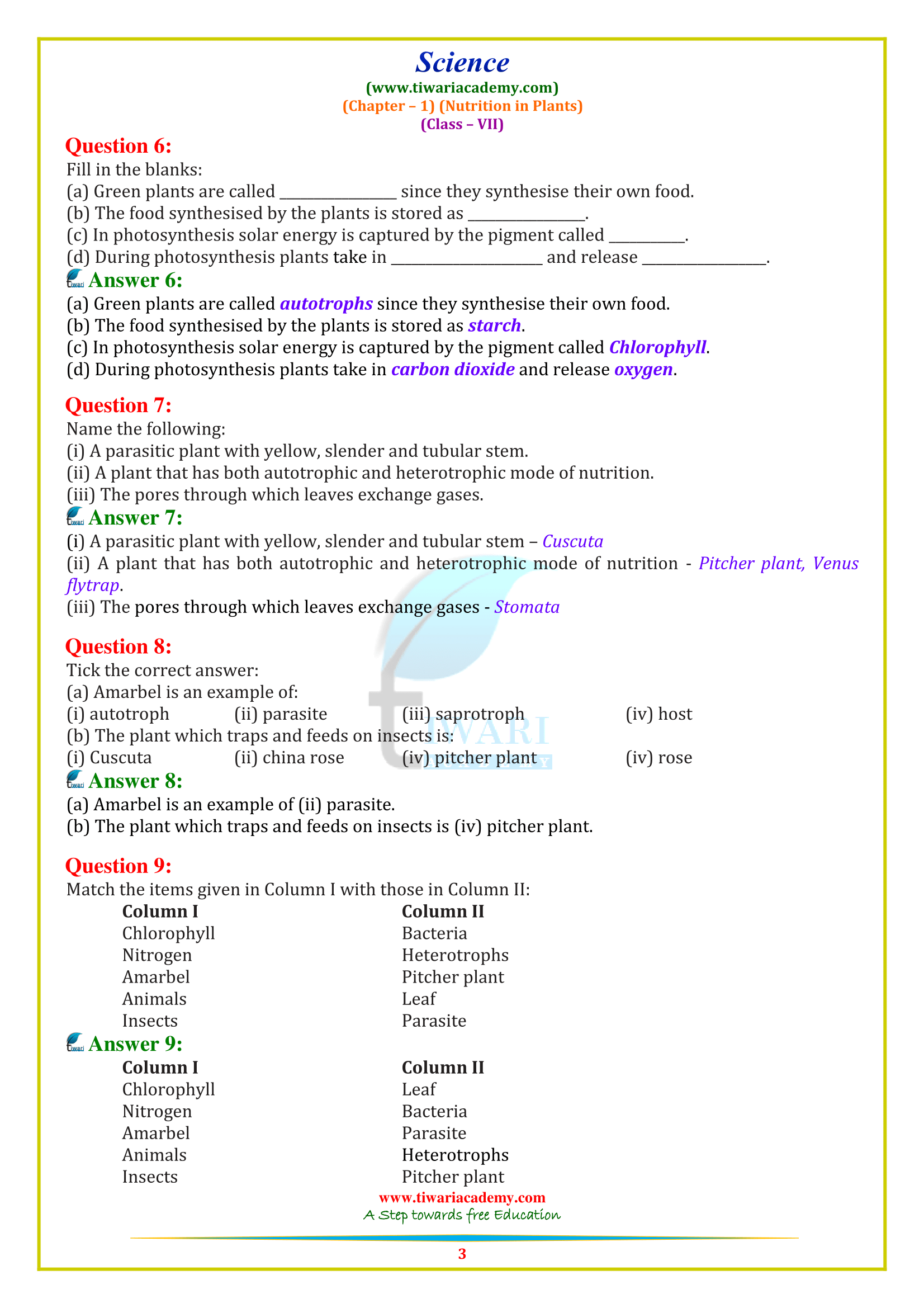 NCERT Solutions For Class 7 Science Chapter 1 (For Session 2022-2023)