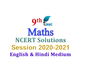 NCERT Solutions for Class 10 Maths