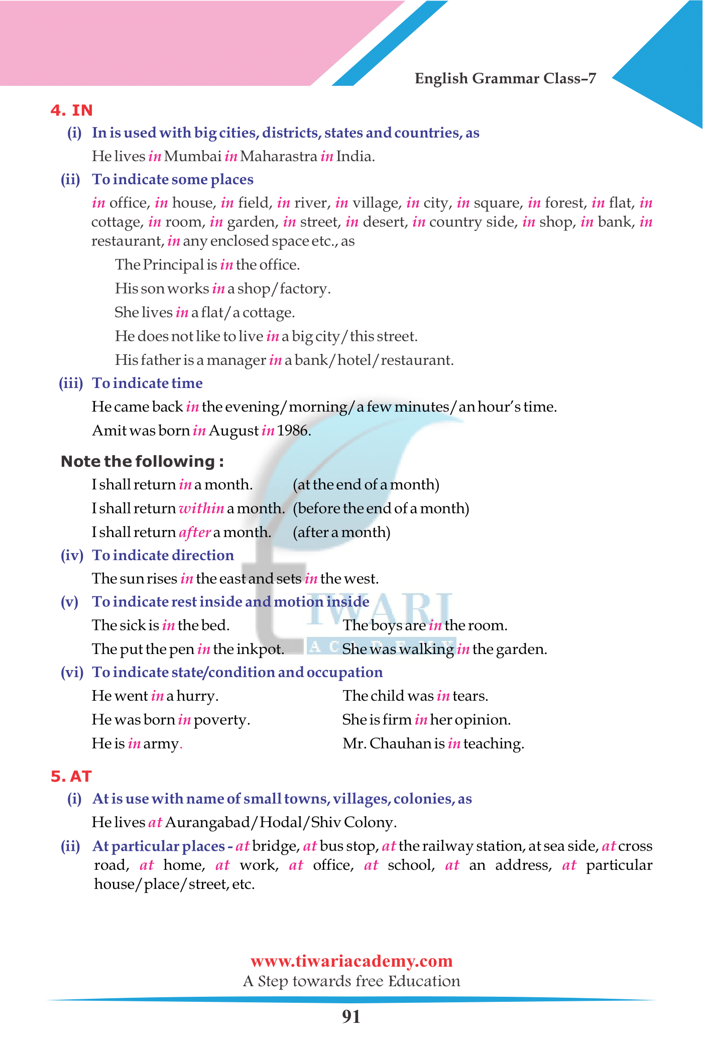 Class 7 English Grammar Chapter 14 Exercise Answers