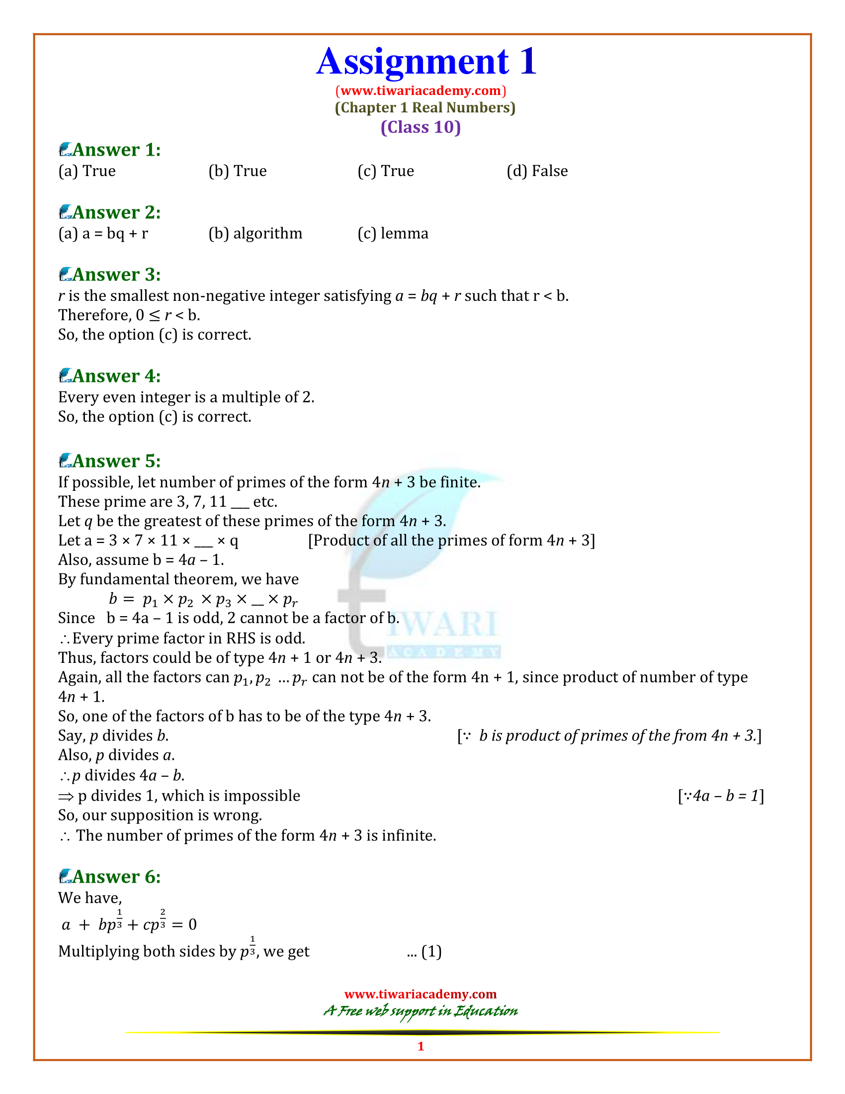 cbse-ncert-class-10-maths-chapter-1-real-numbers-assignments-worksheet