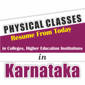 resume format karnataka