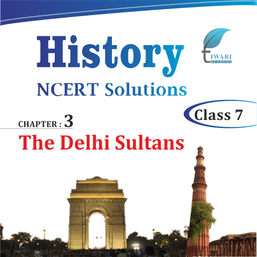 Lesson Plan History Class 7 Pdf