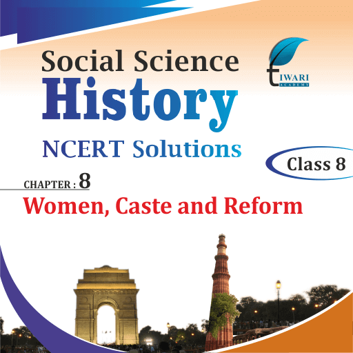 class 8 social science case study