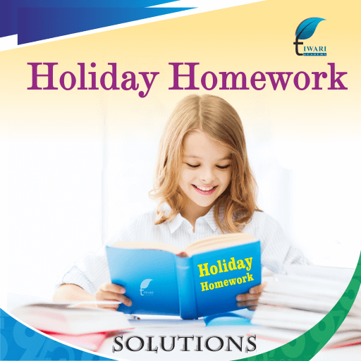 holiday homework nursery class
