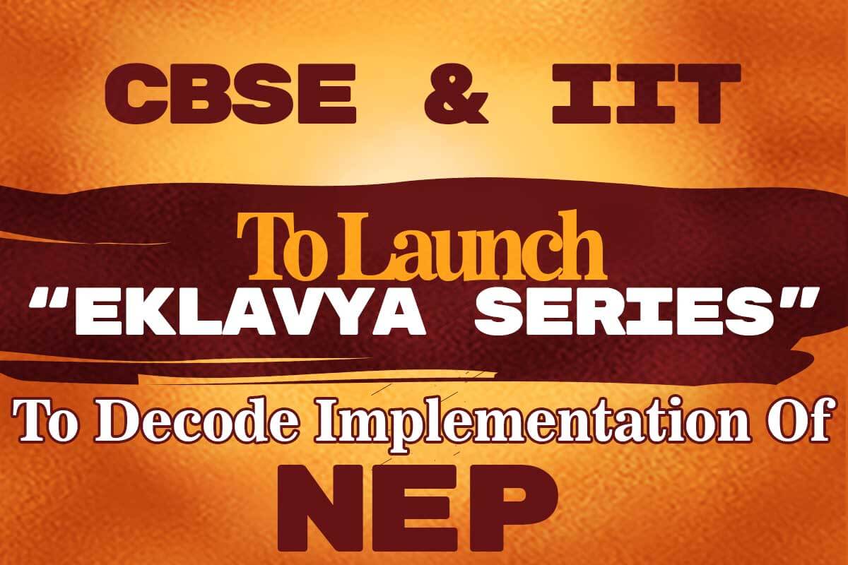 Eklavya Series to Decode Implementation of NEP