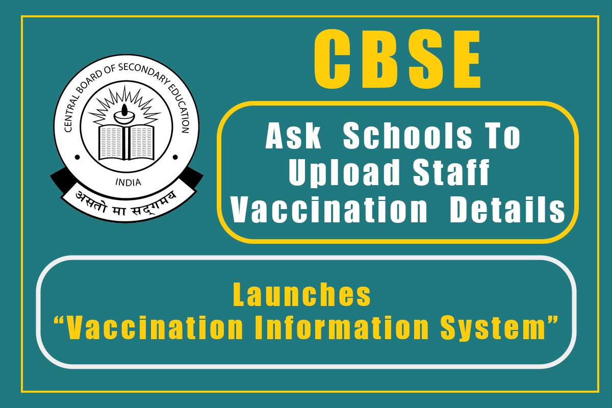 Vaccination Information System