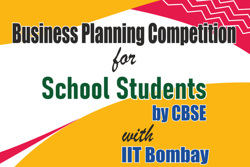 business plan competition iit bombay