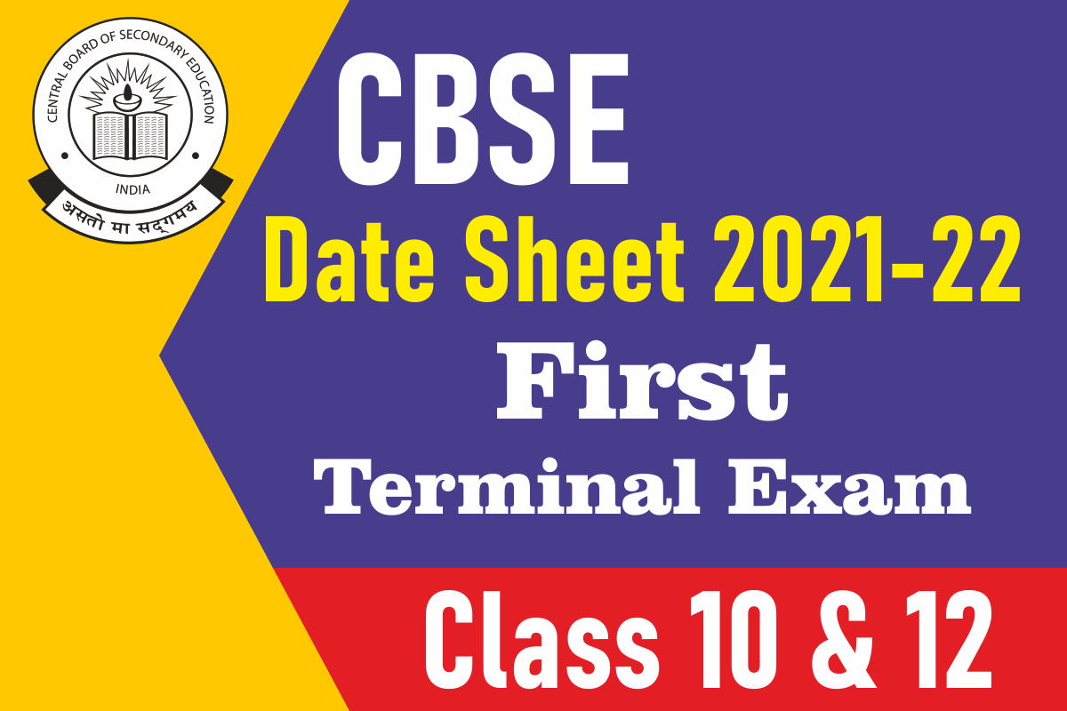 CBSE Class 10 and 12 Board Exam 2021 Date Sheet