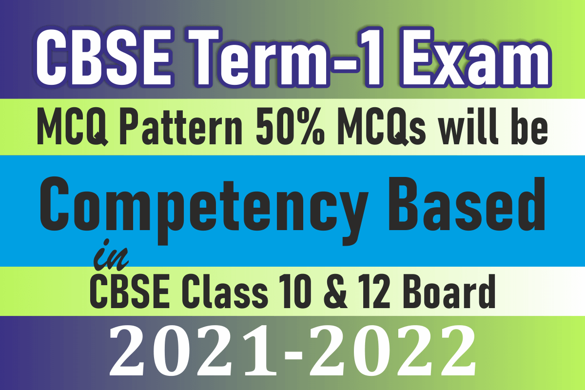 CBSE Term 1 Exam MCQ Pattern