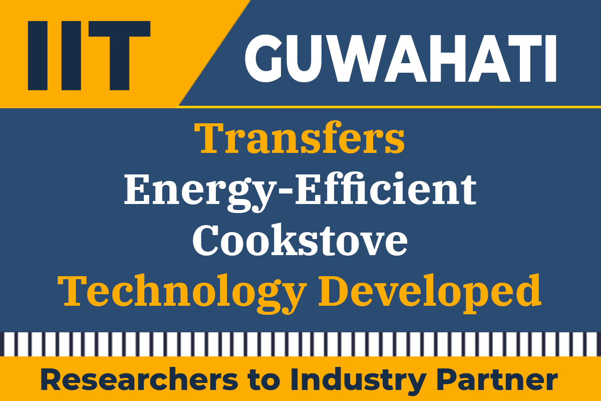 IIT Guwahati Cookstove Technology