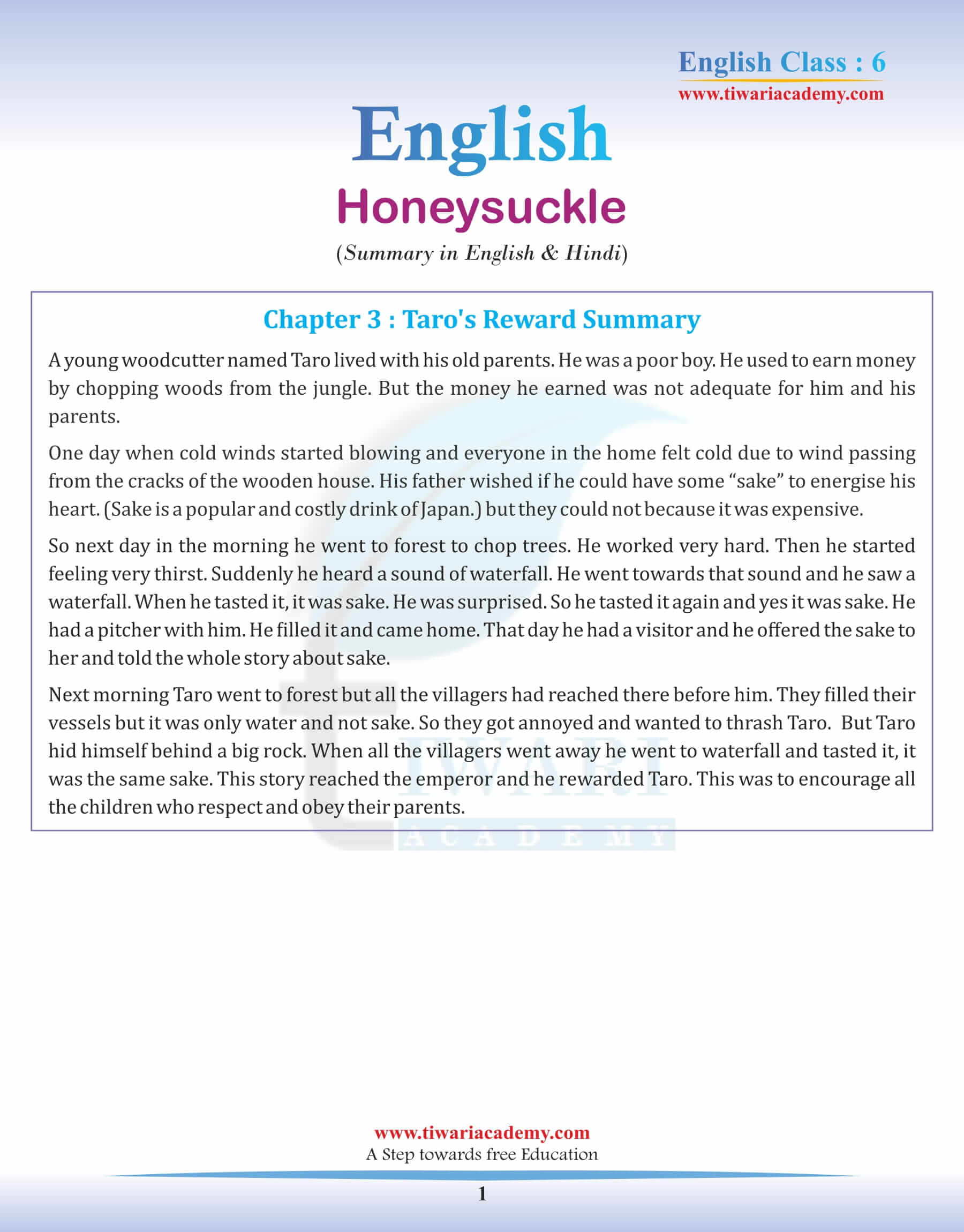 Honeysuckle Textbook In English For Class 6 Answers