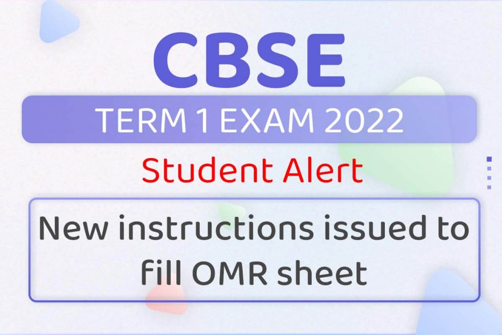 cbse homework policy 2021