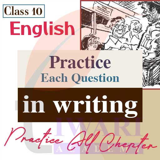 Step 5: Must have positive attitude to study well in 10th English.