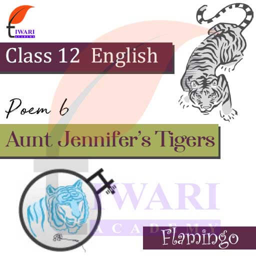 PPT - Aunt Jennifer's Tiger PowerPoint Presentation, free download -  ID:10864297