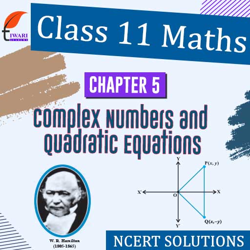 NCERT Solutions for Class 11 Maths Chapter 5 in PDF for 2022-2023