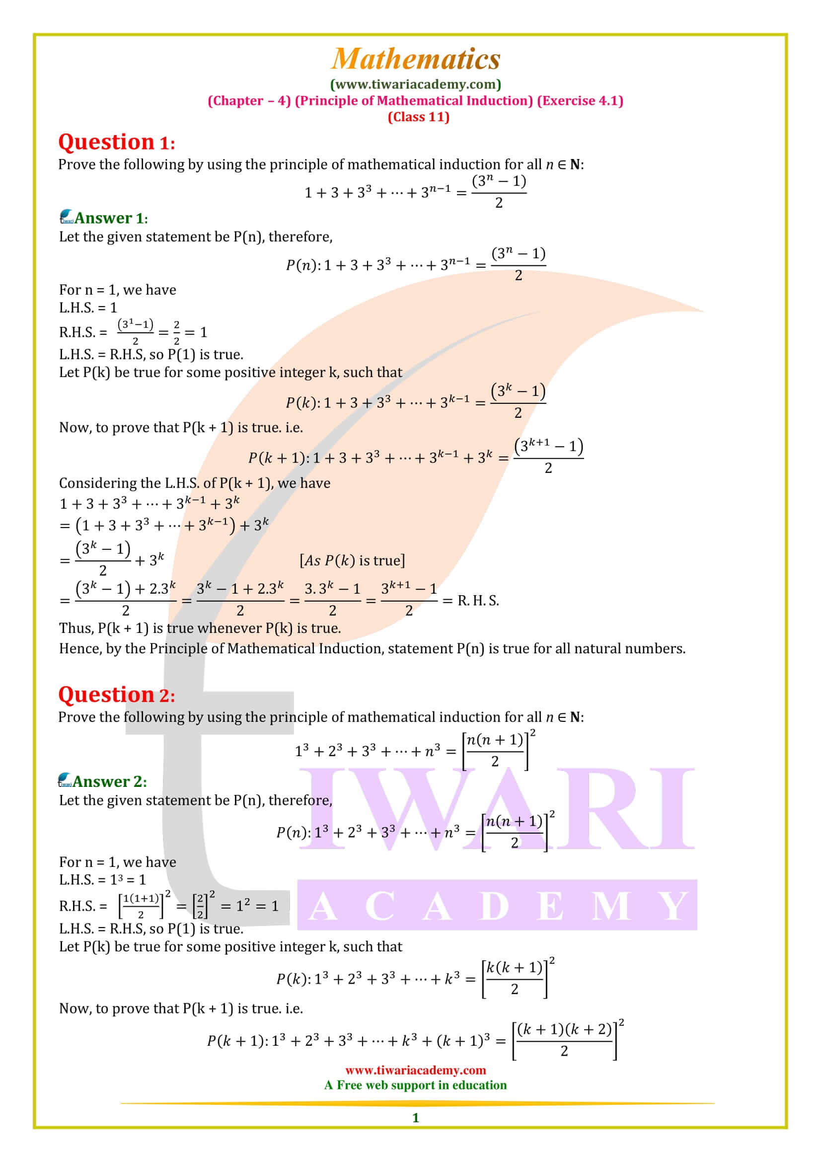 NCERT Solutions for Class 11 Maths Exercise 4.1 Mathematical Induction