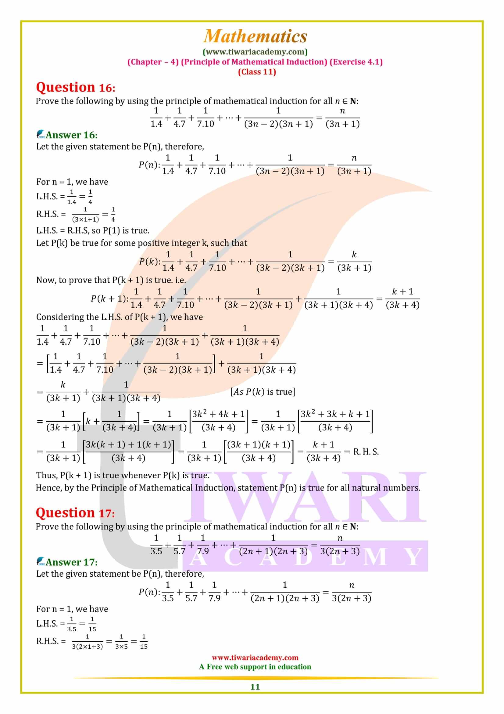 NCERT Solutions for Class 11 Maths Exercise 4.1 Mathematical Induction