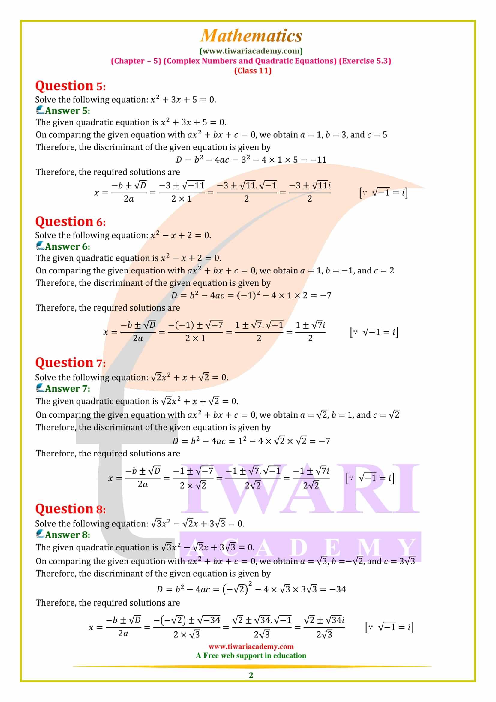 ncert-solutions-for-class-12-maths-exercise-3-3-question-1-2-class