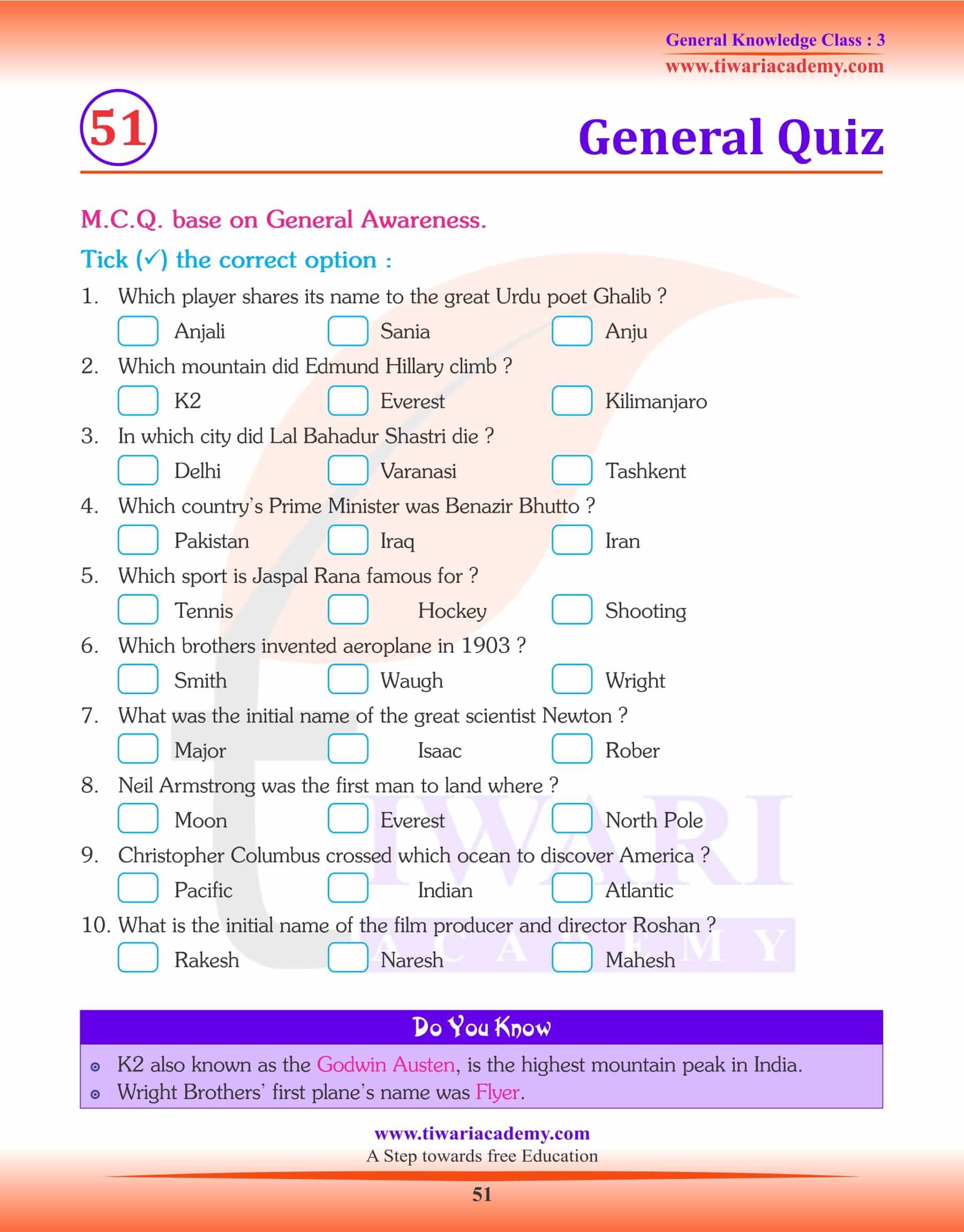 Class 3 General Knowledge Questions Answers Book Gk Tests