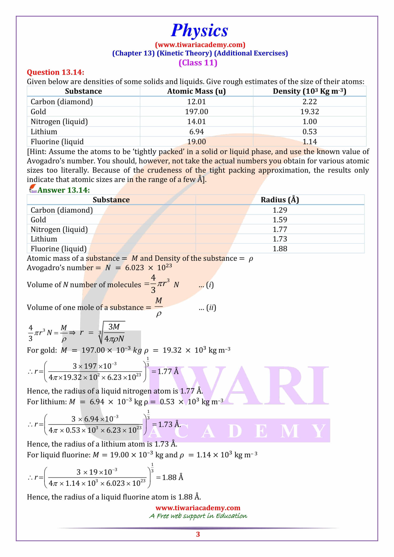 ncert-solutions-for-class-11-physics-chapter-13-kinetic-theory