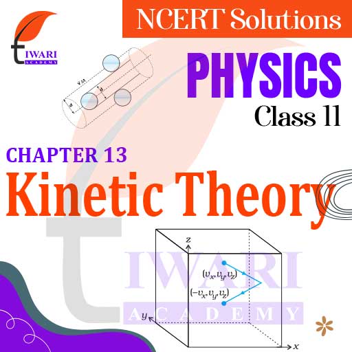 case study of physics class 11