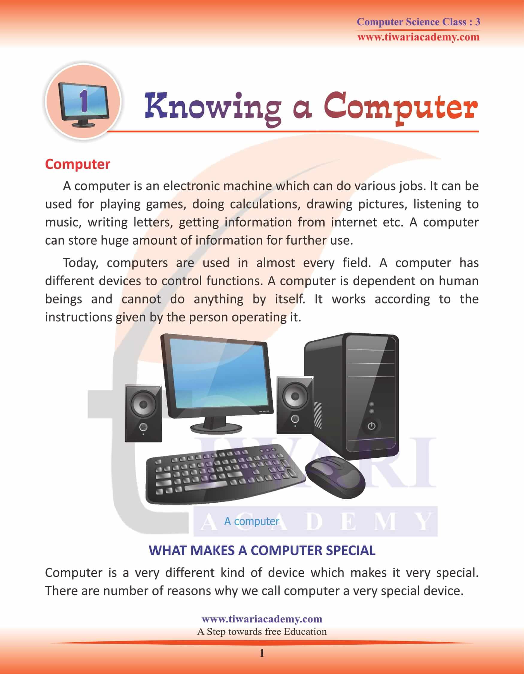 essay computer for class 3