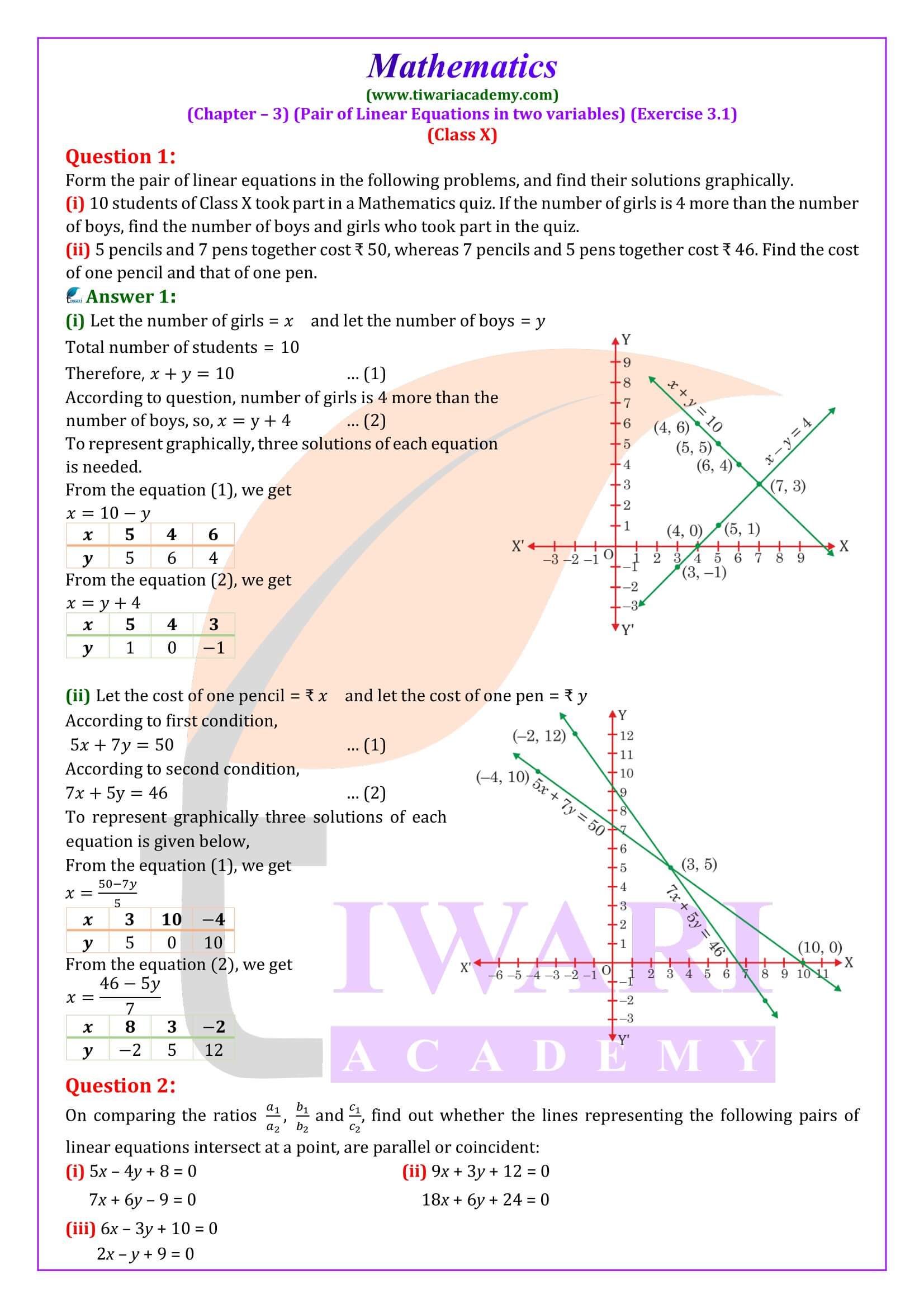 Ncert Solutions For Class 10 Maths Chapter 3 Exercise 31