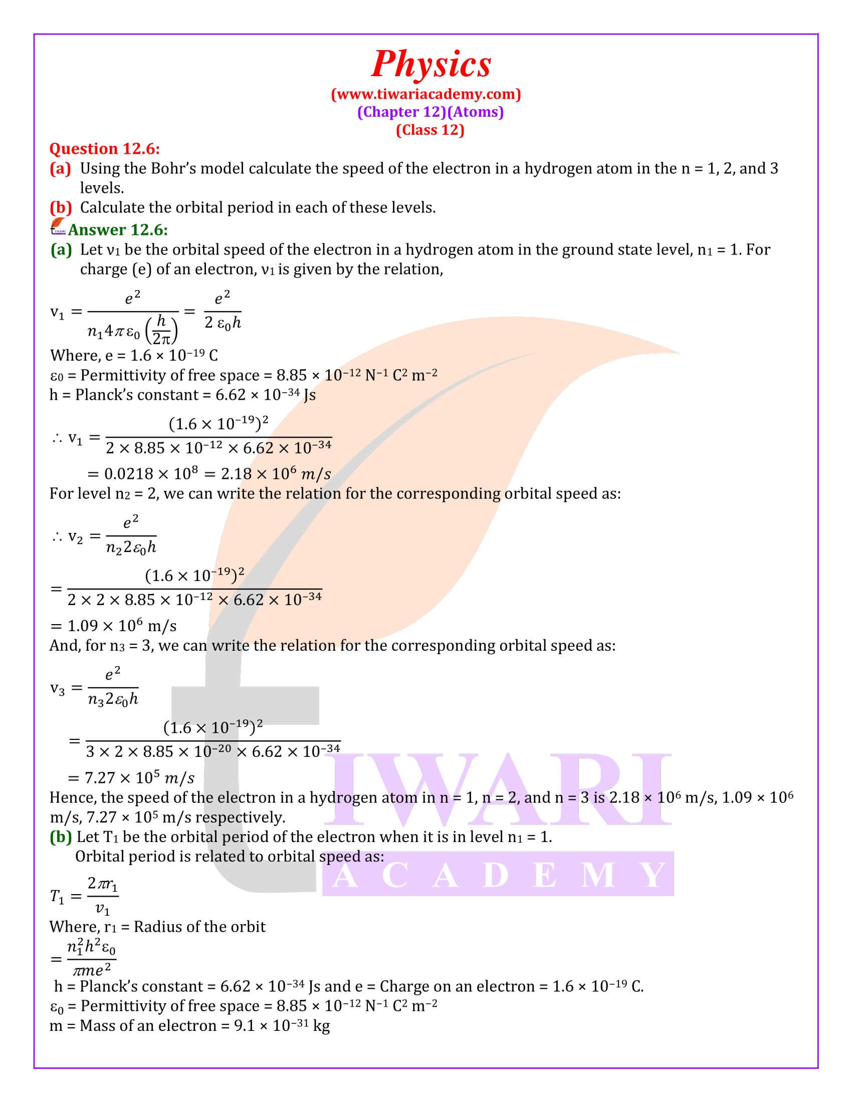 NCERT Solutions for Class 12 Physics Chapter 12 in English Medium