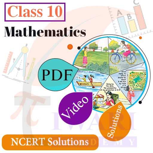 NCERT Solutions For Class 10 Maths | Updated For Session 2023-24