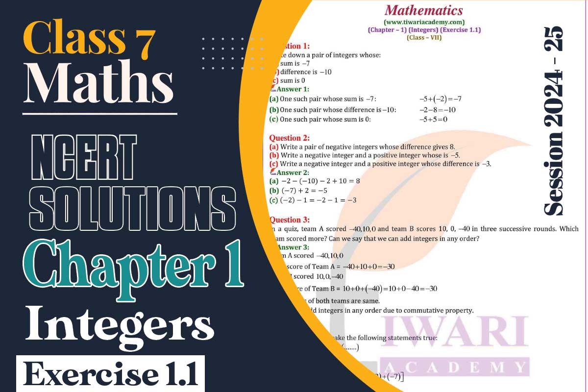 Class 7 Maths Chapter 1 Exercise 1.1
