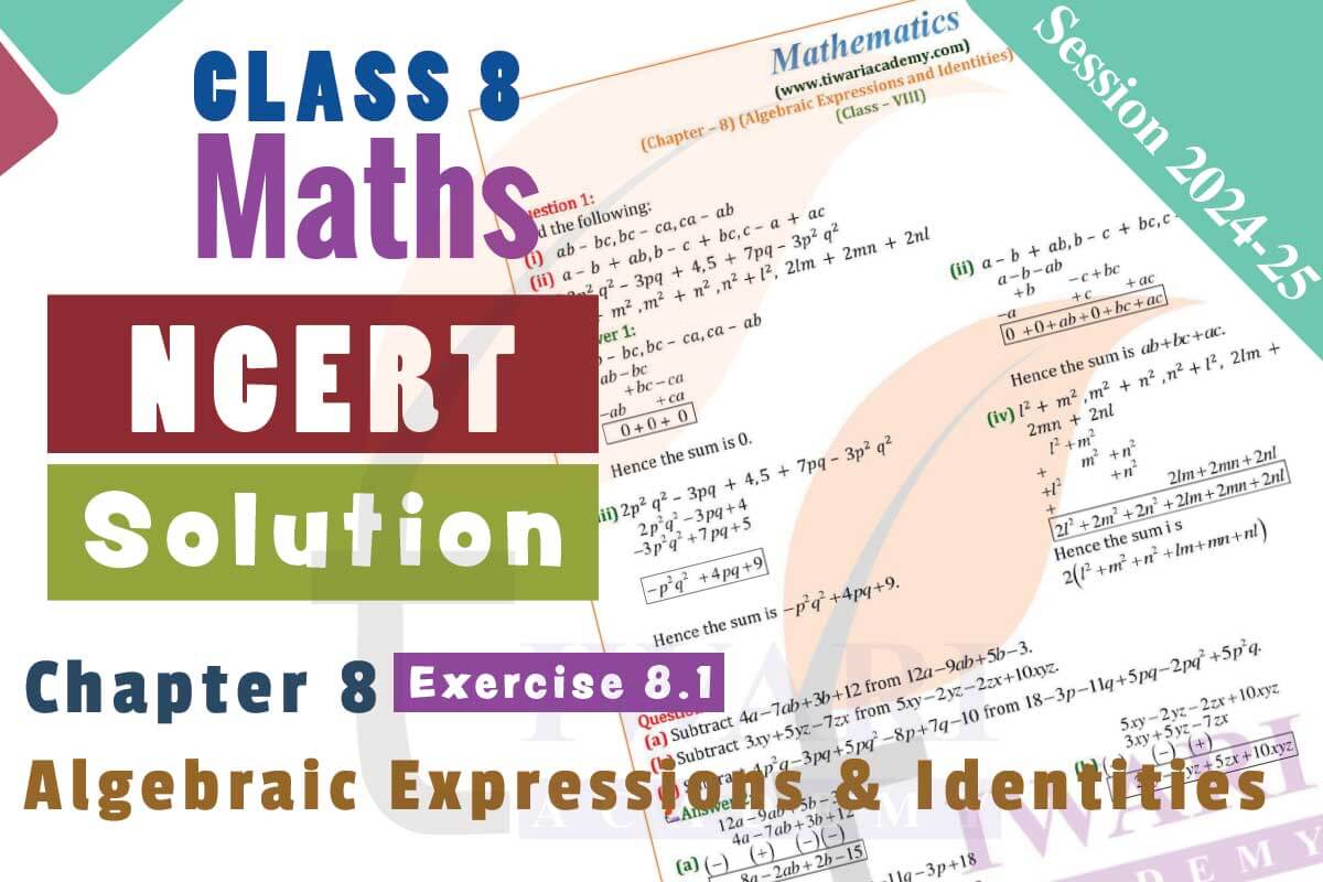 Class 8 Maths Chapter 8 Exercise 8.1