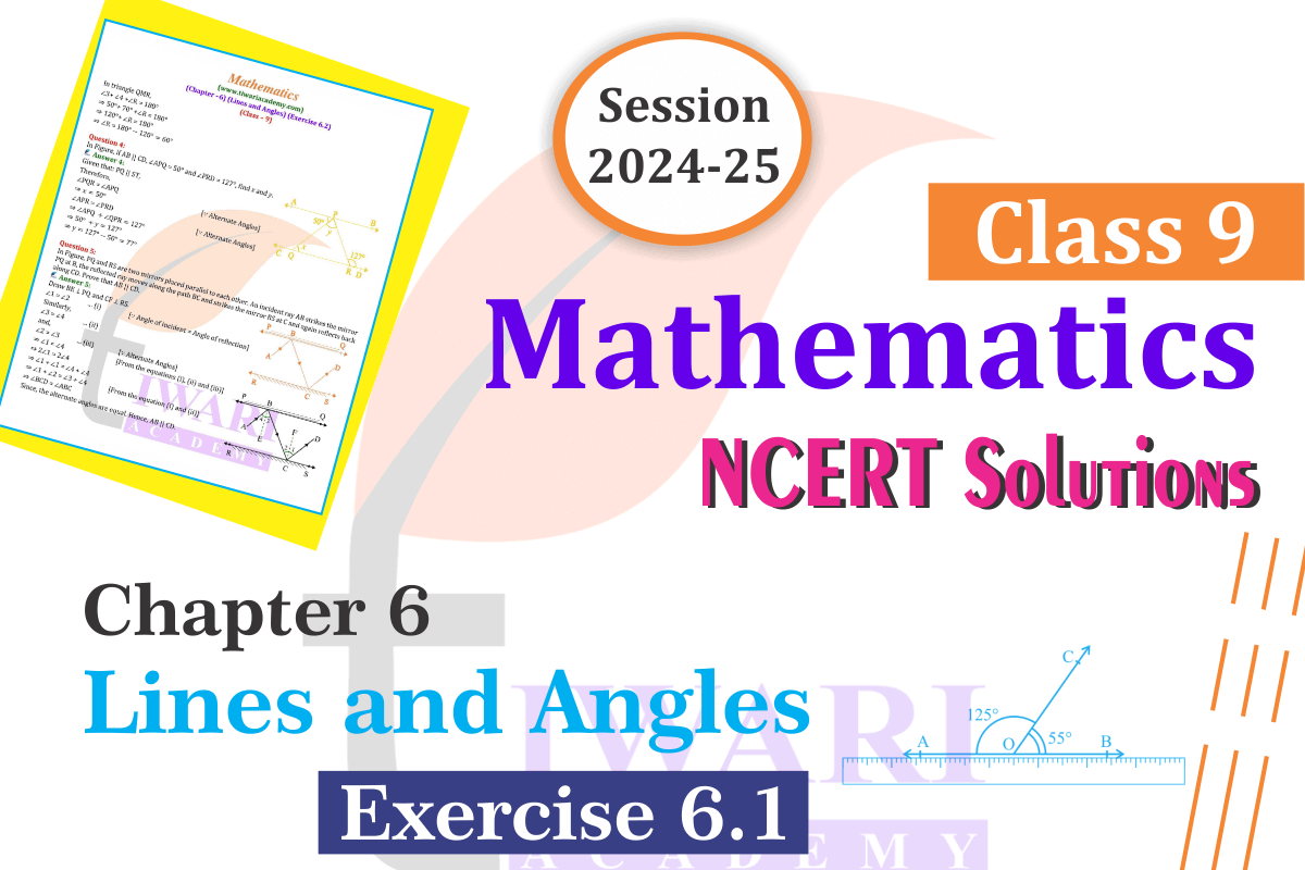 Class 9 Maths Chapter 4 Exercise 6.1