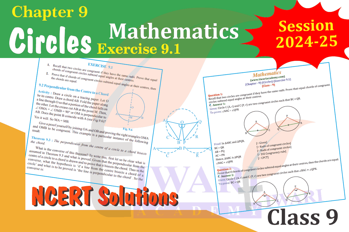 Class 9 Maths Chapter 9 Exercise 9.1