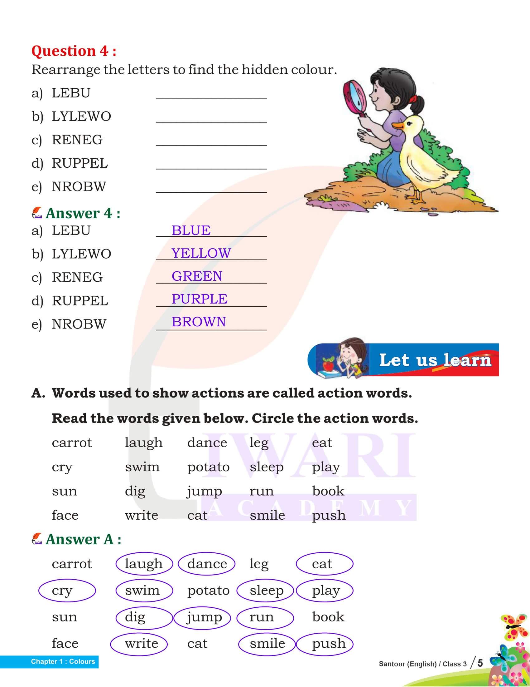 Class 3 English Santoor Chapter 1 Colours Answers