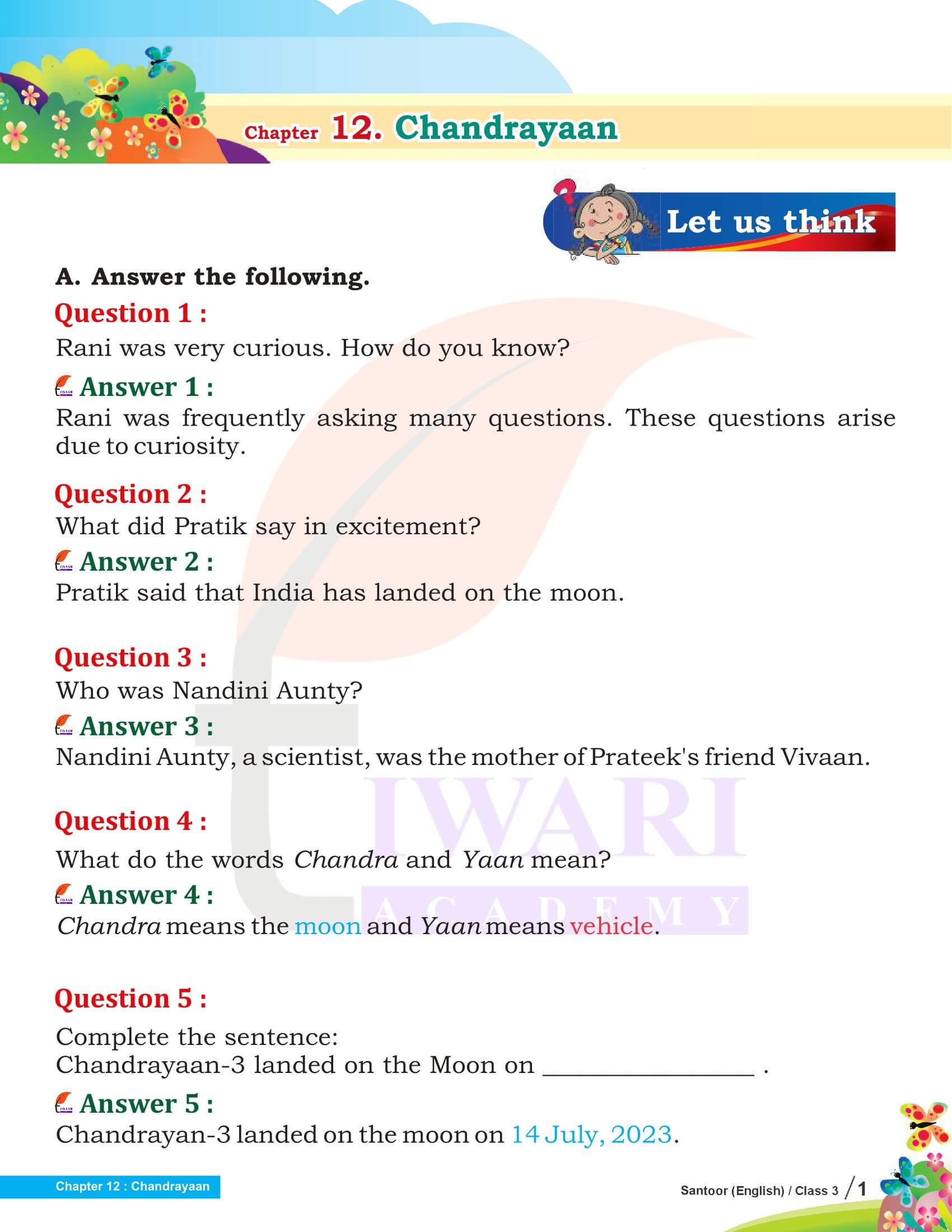 Class 3 English Santoor Chapter 12 Chandrayaan