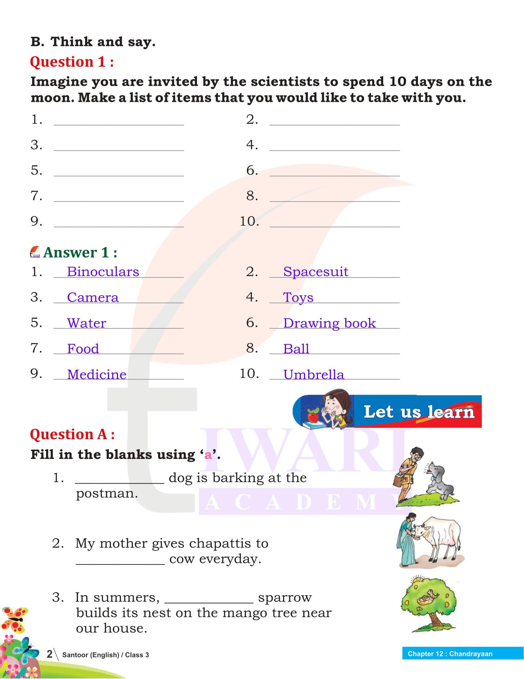 Class 3 English Santoor Chapter 12 Solutions