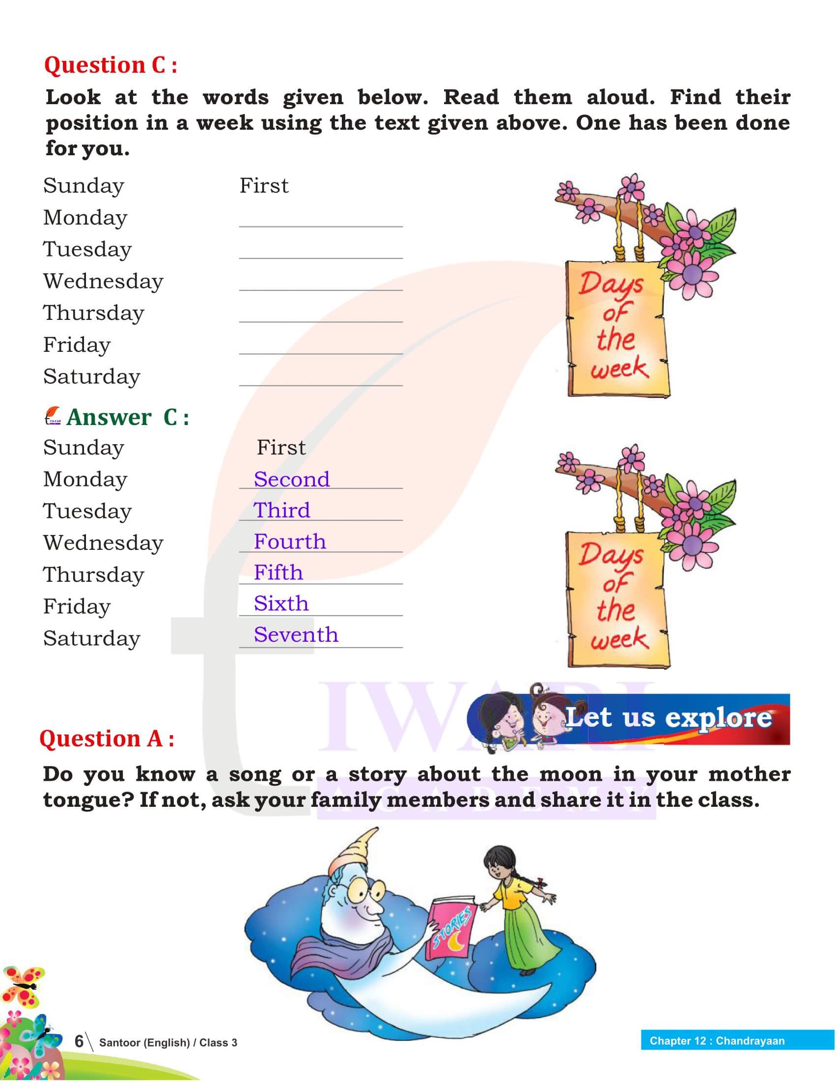 Class 3 English Santoor Chapter 12 Extra Important Question Answers
