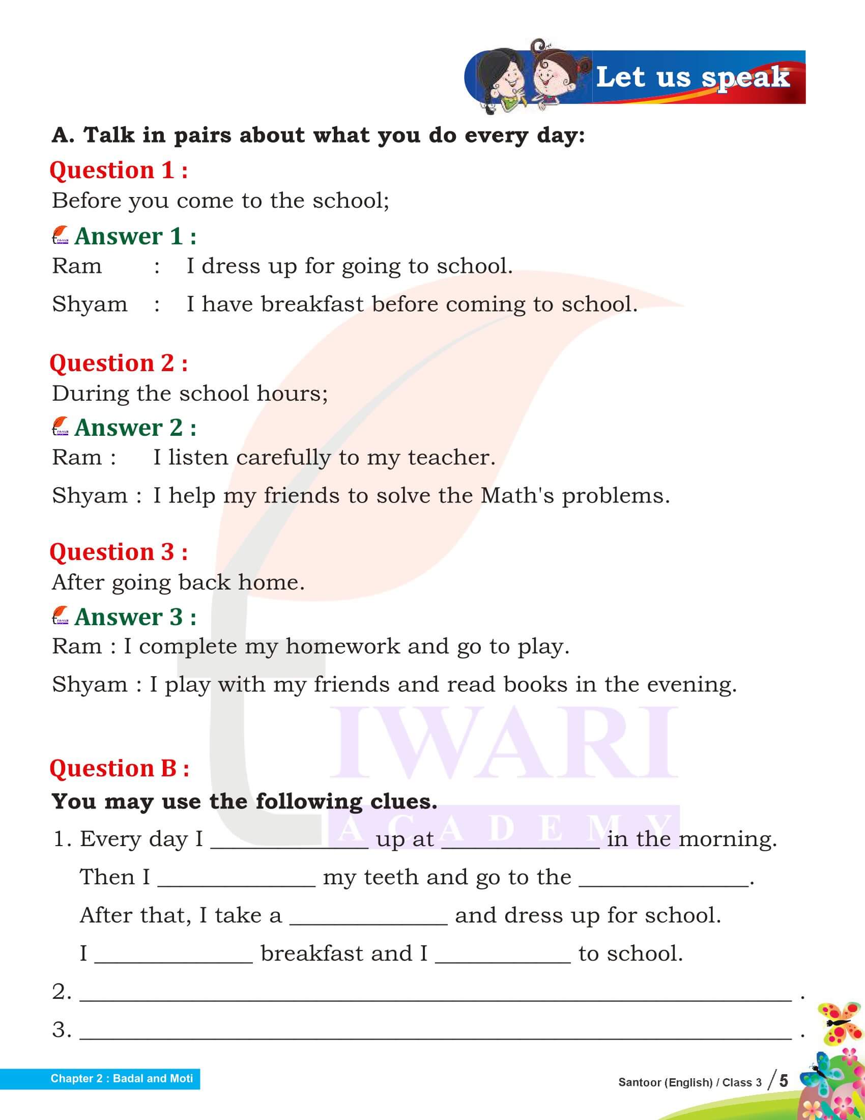 Class 3 English Santoor Chapter 2 Answers