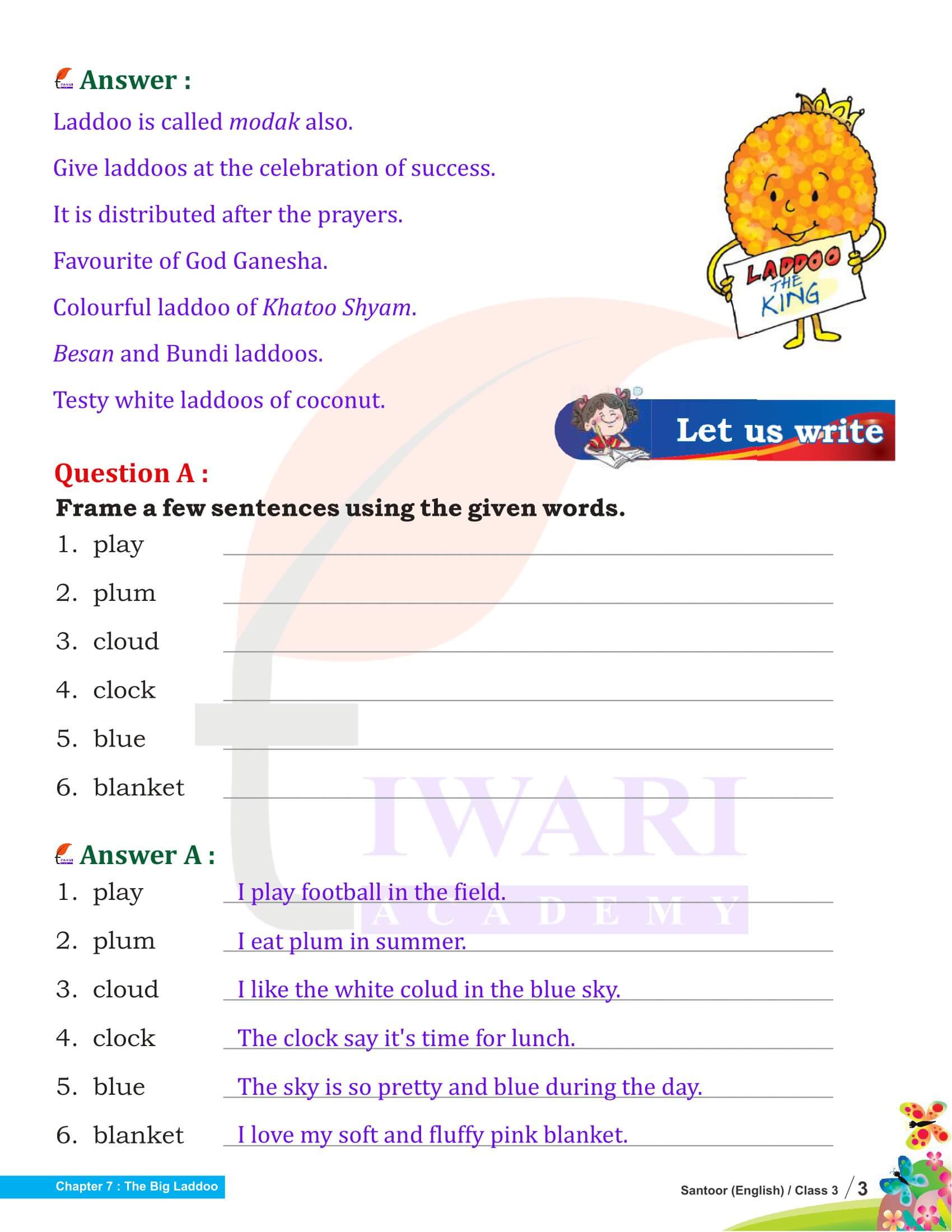 Class 3 English Santoor Chapter 7 Solutions