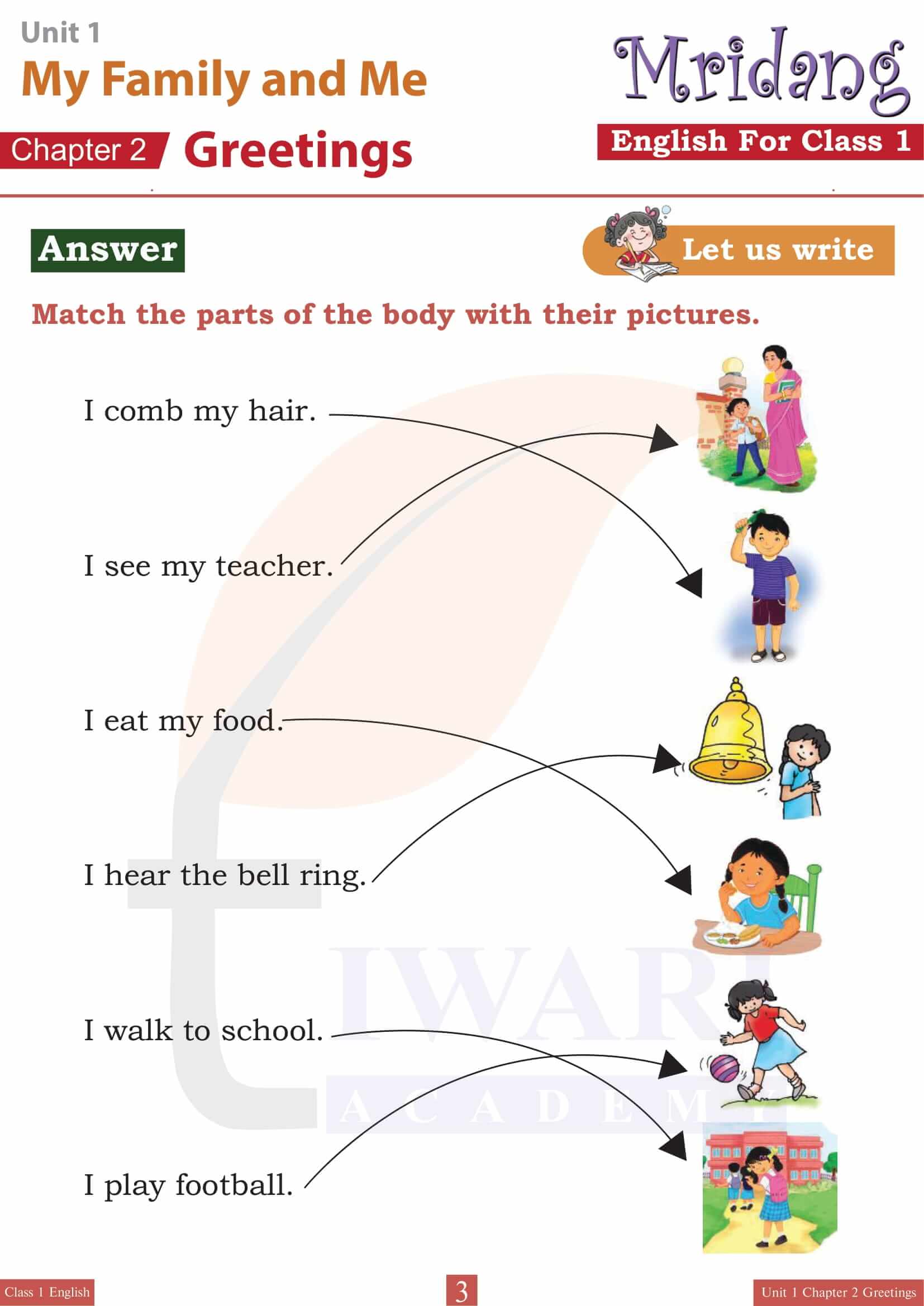 NCERT Solutions for Class 1 English Mridang Chapter 2 Greetings