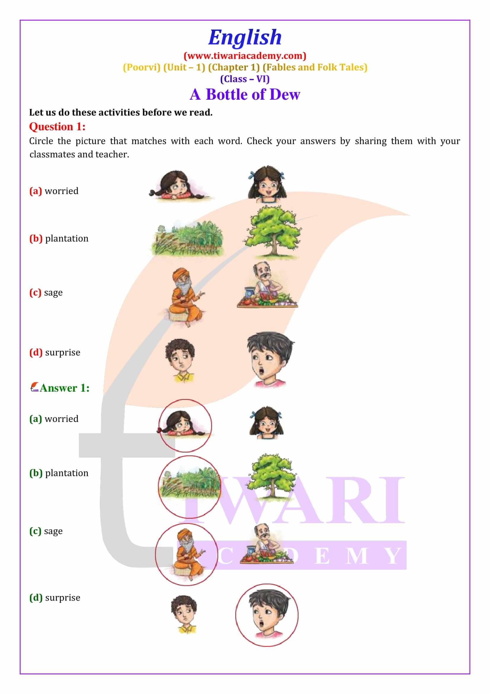 NCERT Solutions for Class 6 English Poorvi Unit 1 Fables and Folk Tales Chapter 1 A Bottle of Dew