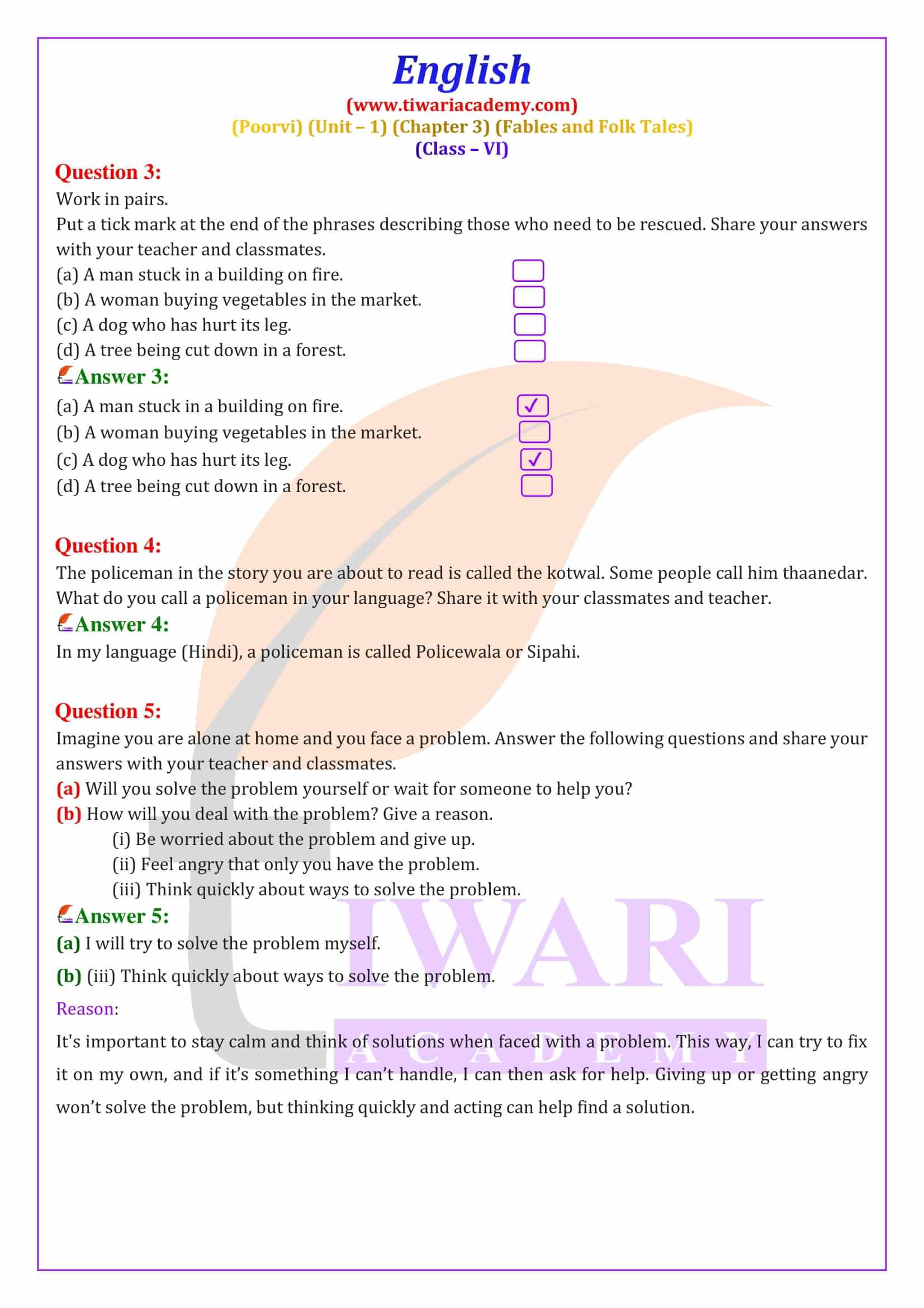 NCERT for Class 6 English Poorvi Unit 1 Fables and Folk Tales Chapter 3 Rama to the Rescue