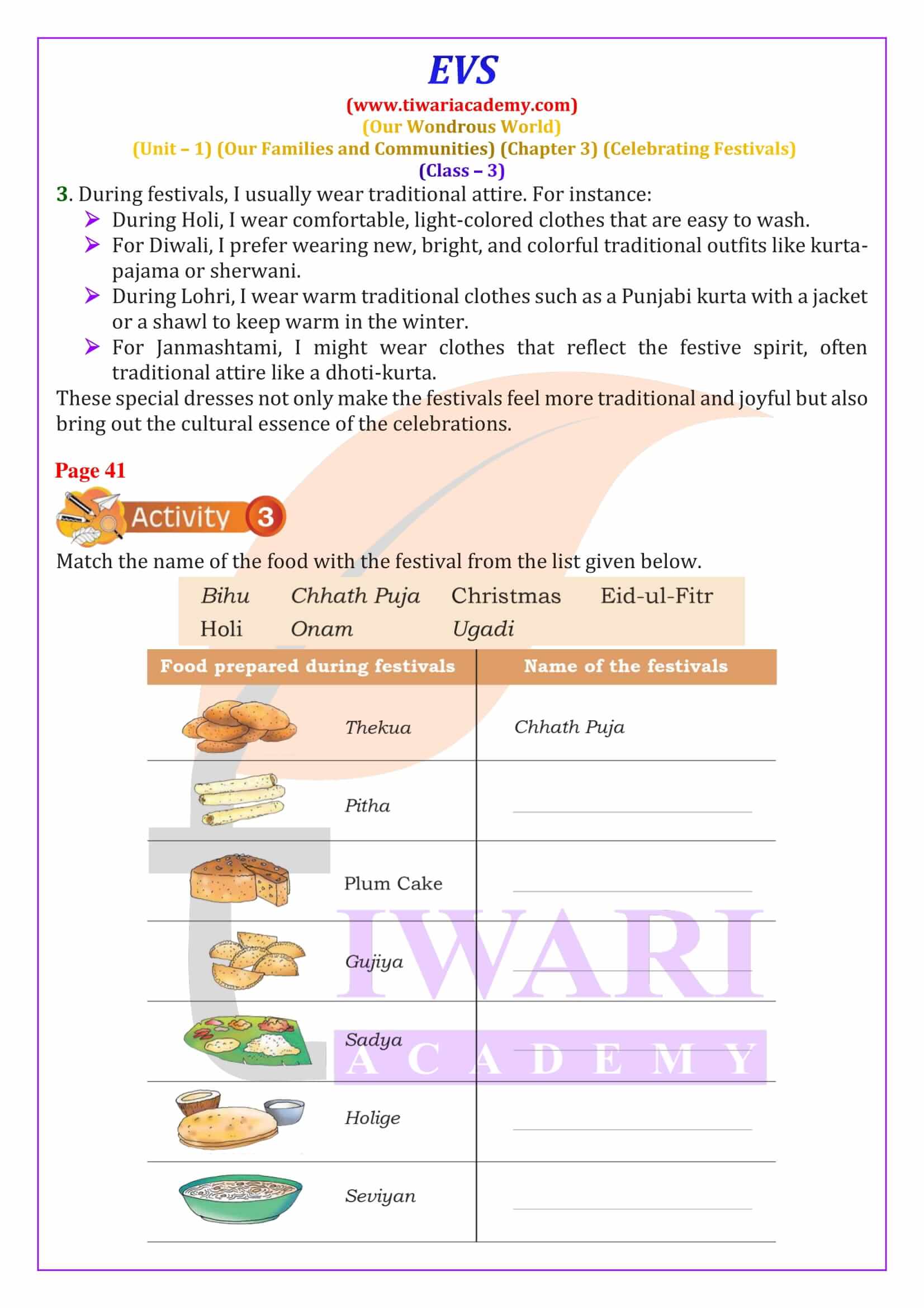 Class 3 EVS Chapter 3 NCERT Solutions