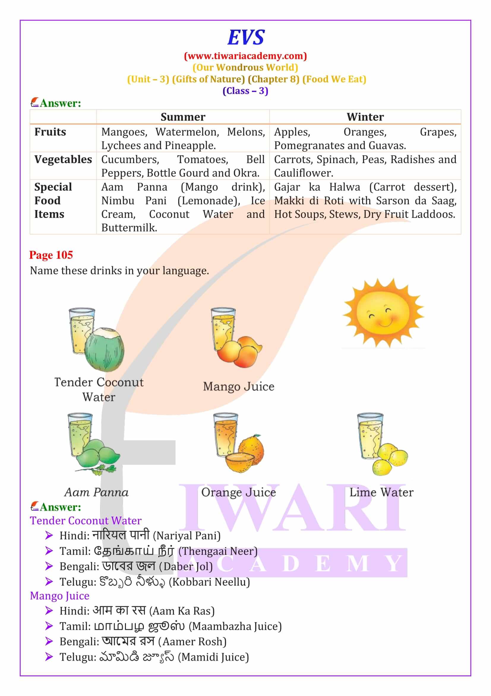 Class 3 EVS Chapter 8 Question Answers